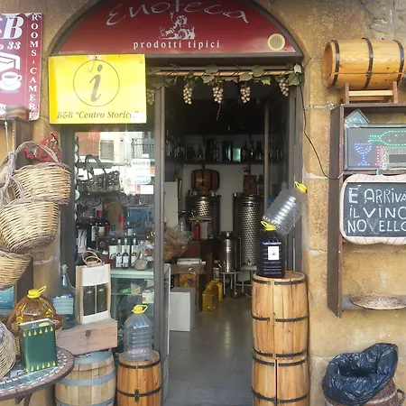 Umberto 33 فندق مبيت وإفطار