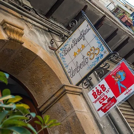 Umberto 33 بياتْسا أرمارِنا