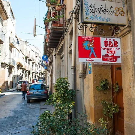 فندق مبيت وإفطار Umberto 33 3*